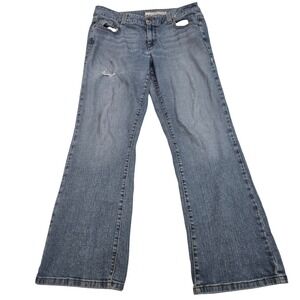 DKNY Soho Jeans Womens 12R Blue Thrashed Distressed Straight Leg Stretch Mexico